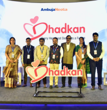 Aajkaal