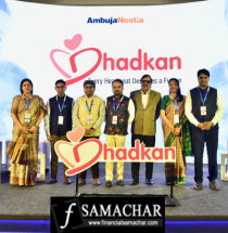 financial_samachar