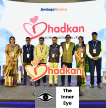 the_inner_eye